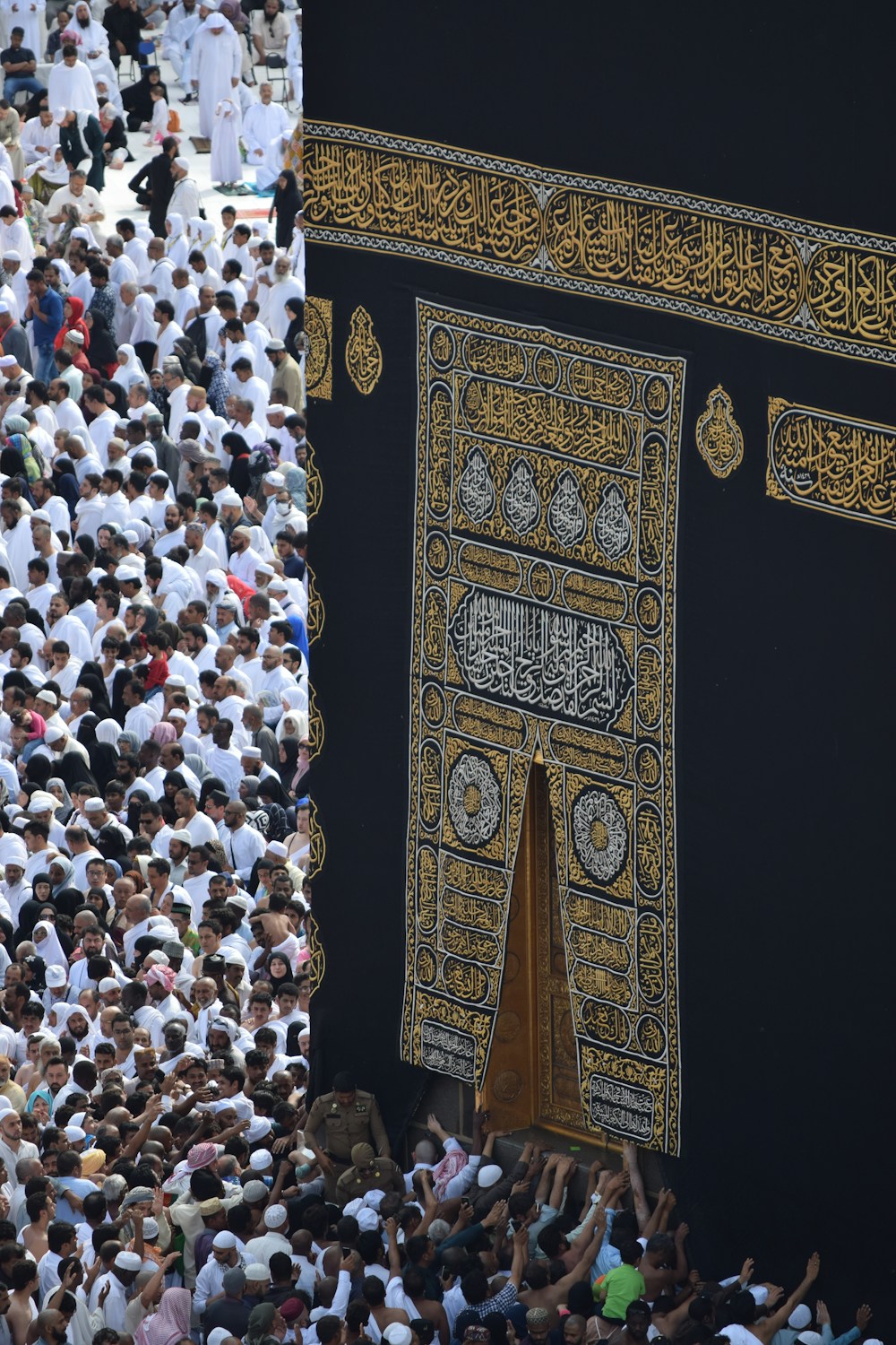 Hajj